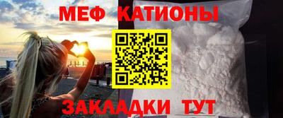 прущая мука Нарткала