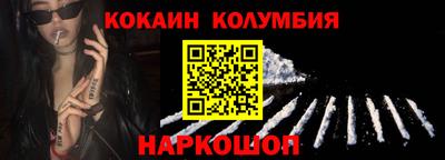 прущая мука Нарткала