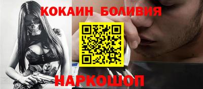 прущая мука Нарткала