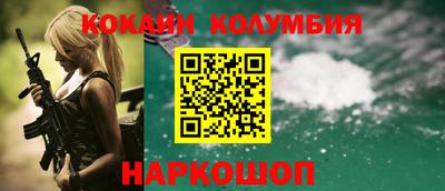 прущая мука Нарткала