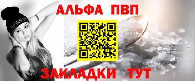прущая мука Нарткала