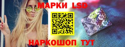 ALPHA PVP Новодвинск