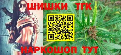 прущая мука Нарткала