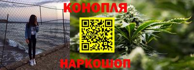 СК Наро-Фоминск