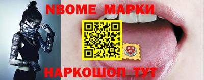 прущая мука Нарткала