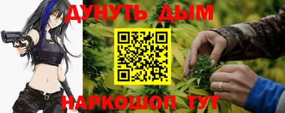 прущая мука Нарткала