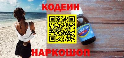 прущая мука Нарткала