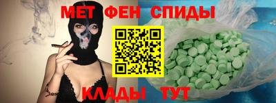 гашишное масло Нальчик