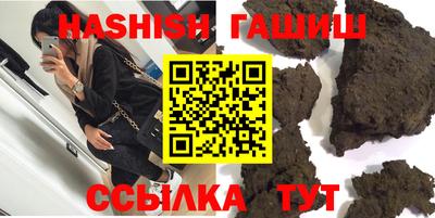прущая мука Нарткала