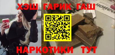прущая мука Нарткала