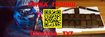 прущая мука Нарткала