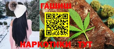 прущая мука Нарткала