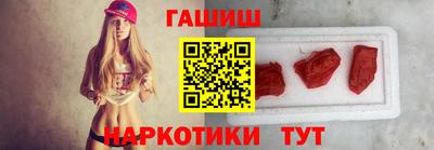 СК Наро-Фоминск