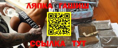 СК Наро-Фоминск
