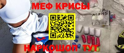 гашишное масло Нальчик
