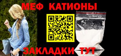 гашишное масло Нальчик