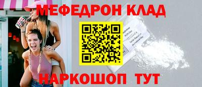 дурь Новозыбков